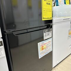 新入荷情報!!　冷蔵庫　ヤマゼン　YFR-D90　2020　　J...