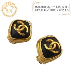 シャネル CHANEL イヤリング ヴィンテージ グリポア スク...