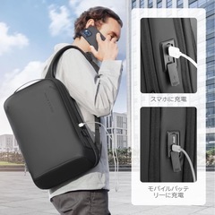 MARK RYDEN ビジネスリュック 薄型 セミハードの画像