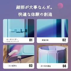 折りたたみ浴槽バスタブの画像