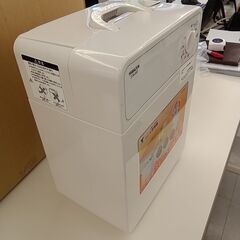 ★リユースのサカイ千葉中央店★期間限定割引有 YAMAZEN 布団乾燥機  19年製 動作確認／クリーニング済み TC3305の画像