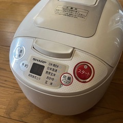 5合炊き炊飯器