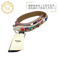 フェンディ FENDI ショルダーストラップ スタッズ ストラッ...