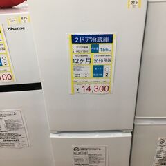 2ドア冷蔵庫　ヤマダ電機　YRZ-F15G1　直冷式　2019年...