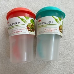 DAISOサラダコンテナ