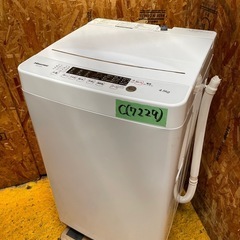 C(7229) ハイセンス 全自動洗濯機 2022年製 HW-K...