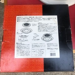 NO:3575 天然石焼肉プレート　お買い得品‼️の画像