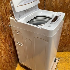 C(7229) ハイセンス 全自動洗濯機 2022年製 HW-K45E 4.5㎏ 100V