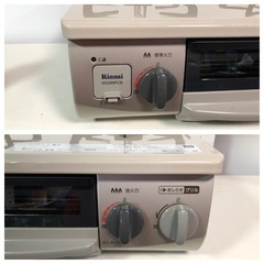 天)204.Rinnai ガスコンロ　都市ガス RT34NJHの画像