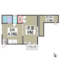 💚💛フリーレント1ヶ月付き💛💚敷礼ゼロ🎶川越駅徒歩14分✨…