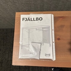 長テーブル デスク IKEA イケアの画像
