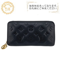ルイヴィトン LOUIS VUITTON 長財布 モノグラム エ...