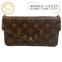 ルイヴィトン LOUIS VUITTON ショルダーバッグ モノ...