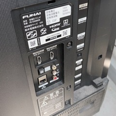 FUNAI 有機ELテレビ55インチ ジャンク