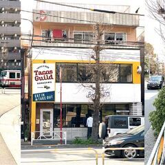 駒沢公園の目の前で、街に愛されるタコス店を一緒につくりませんか？の画像