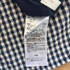 レディーススカートの画像