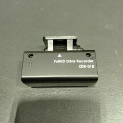 コムテックドライブレコーダーリヤカメラZDR-015