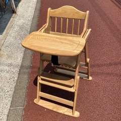 万代店 ハイ＆ロー 2way ハグハグチェアガードバー付