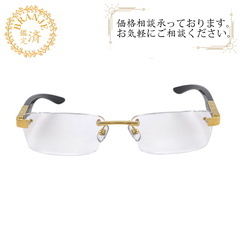 ヘンリーロンドン HENRY LONDON メガネ THE AR...