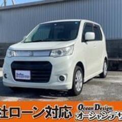 オーシャンデザイン中城店　メーカー	スズキ　 車種	ワゴンＲステ...