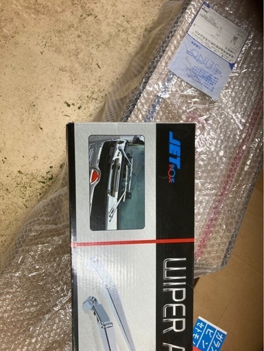 日野2tデュトロ　　　メッキパーツ一式