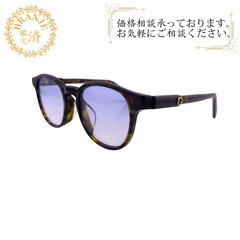 グッチ GUCCI メガネ サングラス インターロッキングG べ...