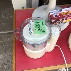 NO:3578 ミキサー　お買い得品‼️