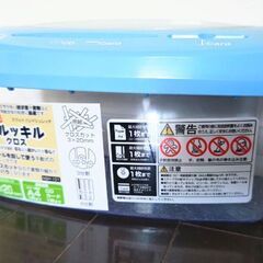 シュレッダー(手動)お譲りします！