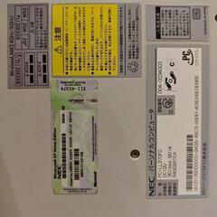 【ジャンク】NEC LaVie LL370FDの画像