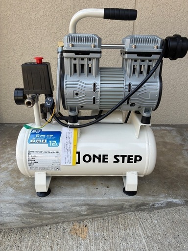 エアーコンプレッサー