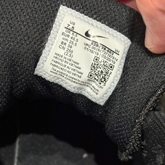 【受渡予定者有り】ナイキ　NIKE スニーカー　25.5cmの画像
