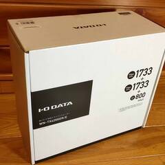 【新品未使用品】アイ・オー・データ Wi-Fi5 無線LAN ルーター トライバンド ac4200 1733+1733+800Mbps IPv6 3階建/4LDK/ WN-TX4266GR/Eの画像