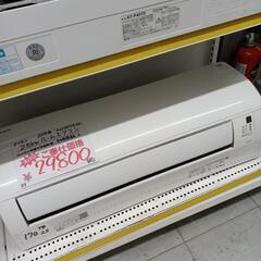 ダイキン　2018年製　2.5kw ルームエアコン　AN25 VESK