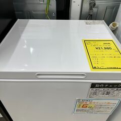 新入荷情報!!　冷凍ストッカー　ヤマゼン　YF-C70　2023...