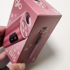gloHYPER pro    桜