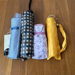 折りたたみ傘　４本