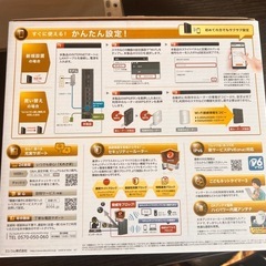 ELECOM WiFiルーター ギガビットルーターの画像