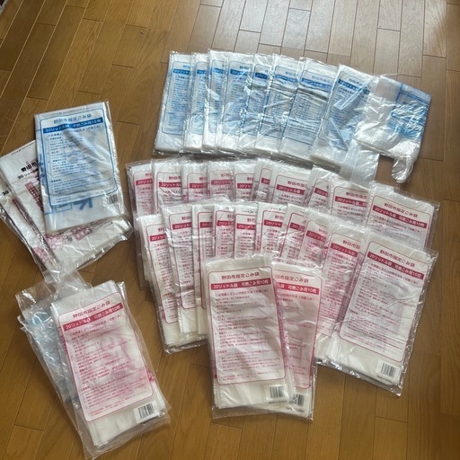 野田市指定　ゴミ袋　ばら売り可