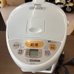 美原店　電気ポット　2016年製の画像