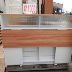 519＞　中古　キッチンカウンター