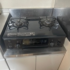 ガスコンロ