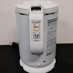 ZOJIRUSHI 象印 電気ケトル 1.0L  2023年製 CK-AX10型 WAホワイト 0513-02の画像