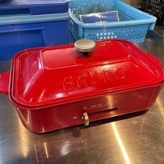 【引き取り限定】中古　BRUNO ブルーノ　コンパクトホットプレ...
