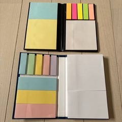 ふせん帳　2冊セット