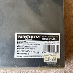 アルバムの画像