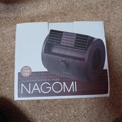 デスクファン　新古品