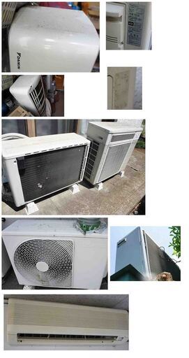 エアコン　5台セットで