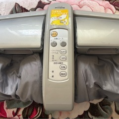 フットマッサージ機