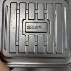 【ZOJIRUSHI🐘】オーブントースターの画像