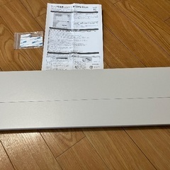 SAKuRAKu ラック型排気口カバー　奥行伸縮60センチ　グレージュ
